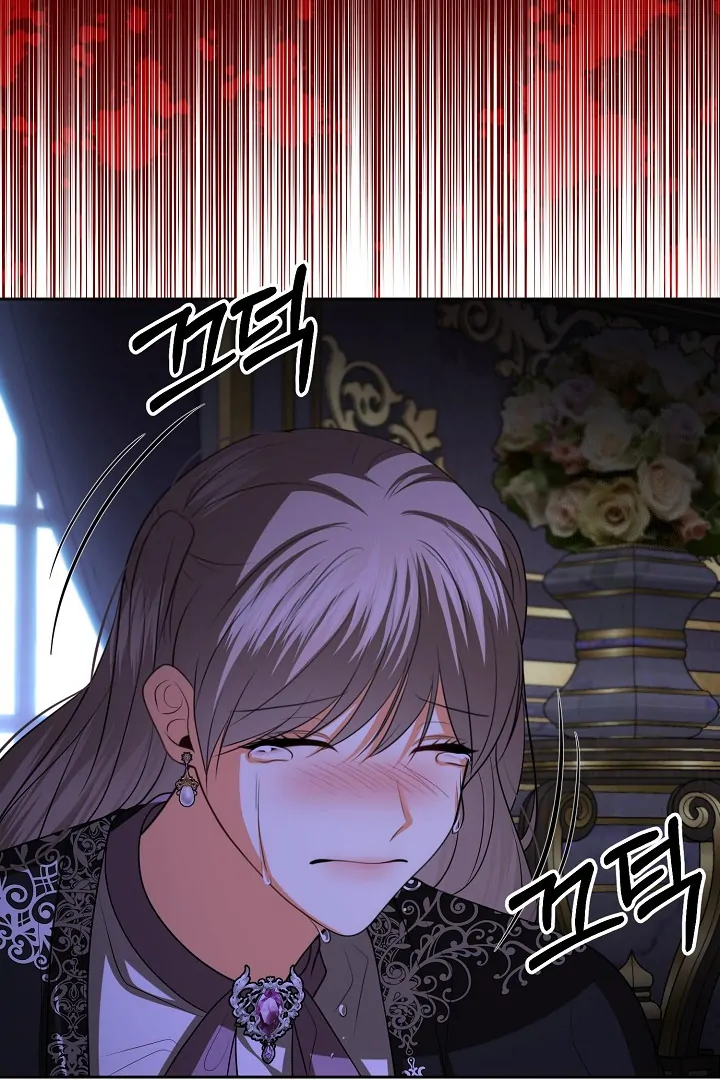 Divorce is the Condition Chapter 61 page 54