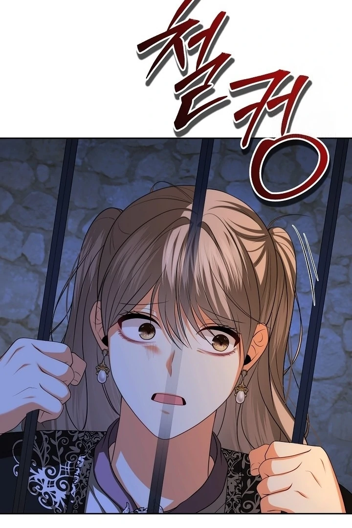 Divorce is the Condition Chapter 63 page 34