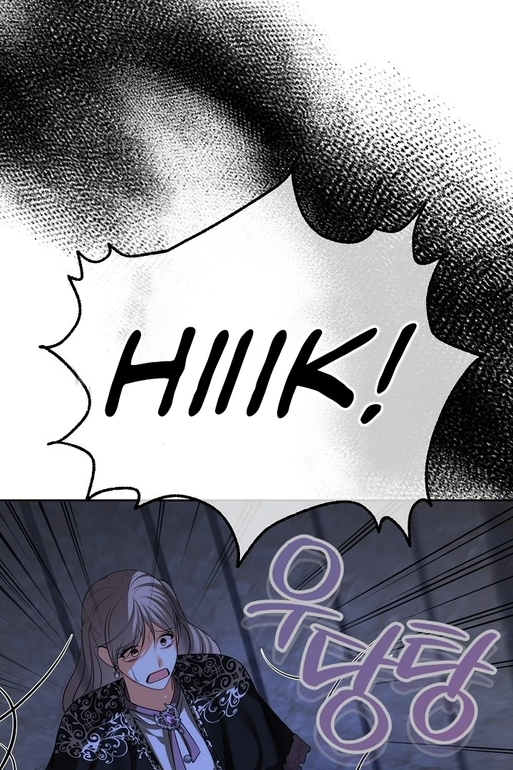 Divorce is the Condition Chapter 63 page 48