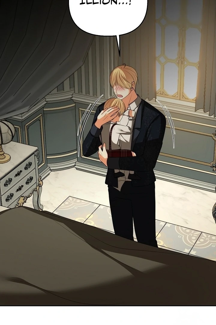 Divorce is the Condition Chapter 63 page 6