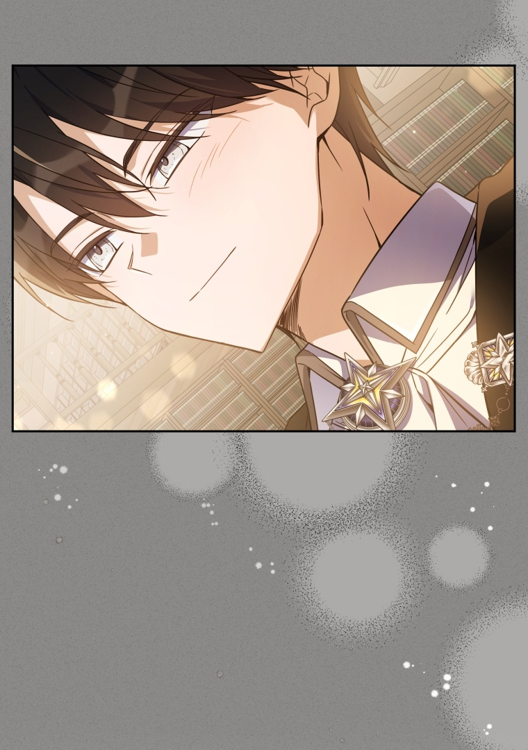 Do You Need Salvation? Chapter 10 page 75