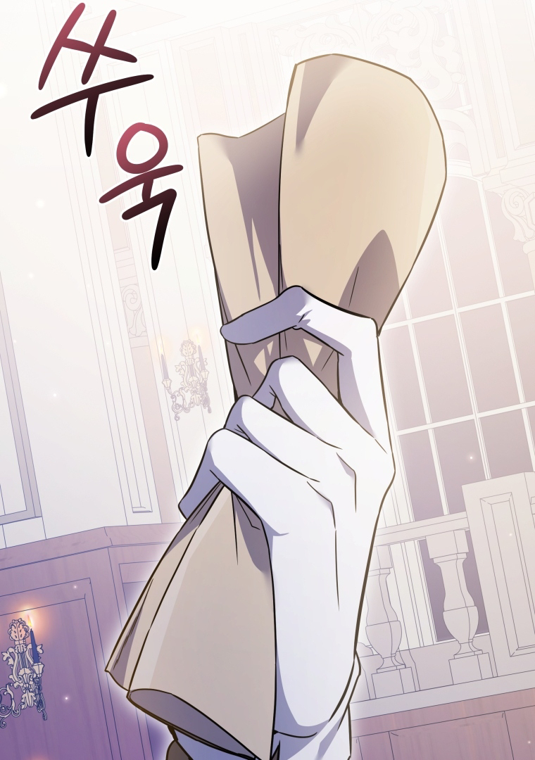 Do You Need Salvation? Chapter 10 page 85