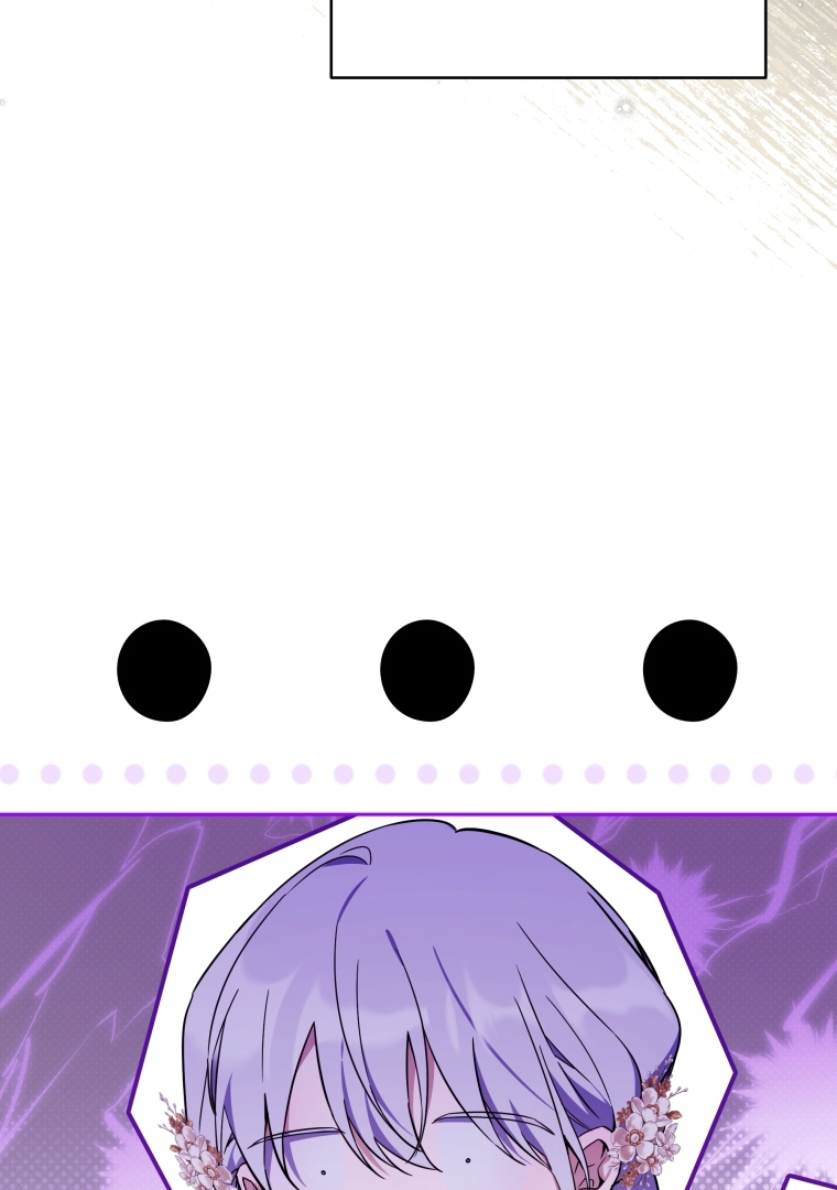 Do You Need Salvation? Chapter 10 page 96