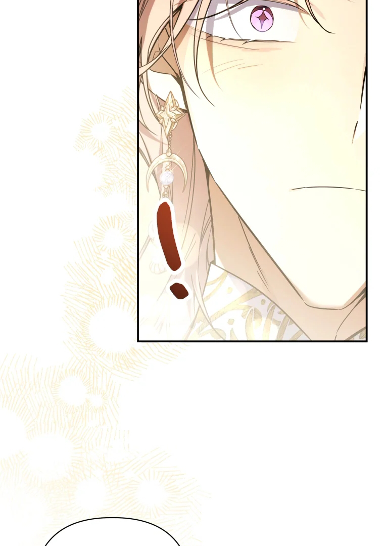 Do You Need Salvation? Chapter 27 page 115
