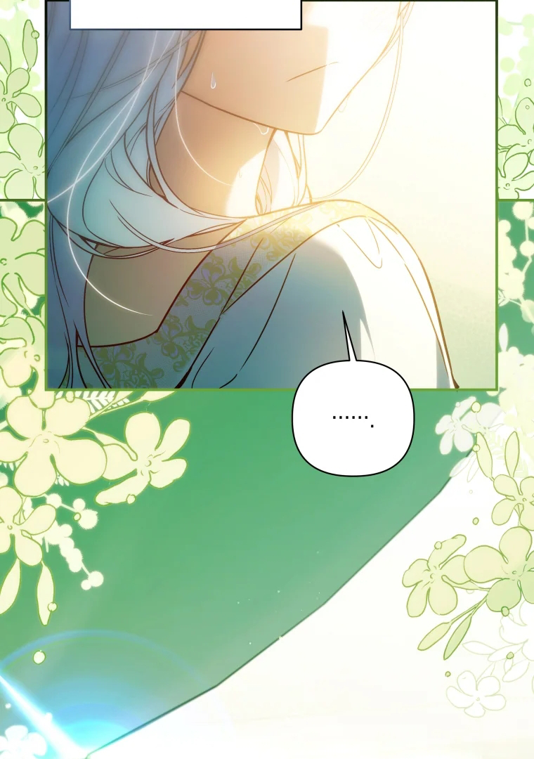 Do You Need Salvation? Chapter 27 page 136