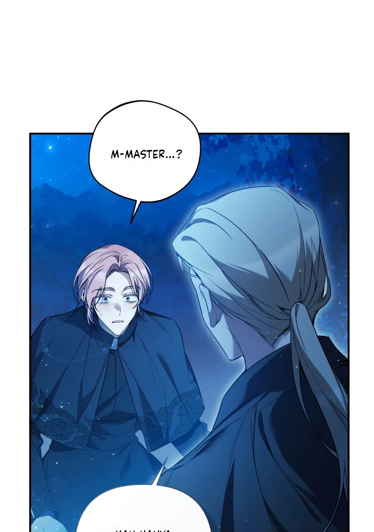 Do You Need Salvation? Chapter 27 page 18