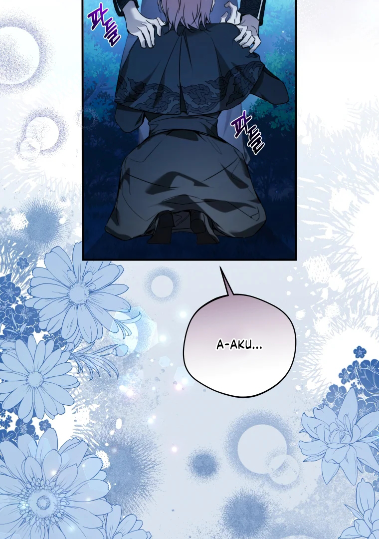 Do You Need Salvation? Chapter 27 page 35