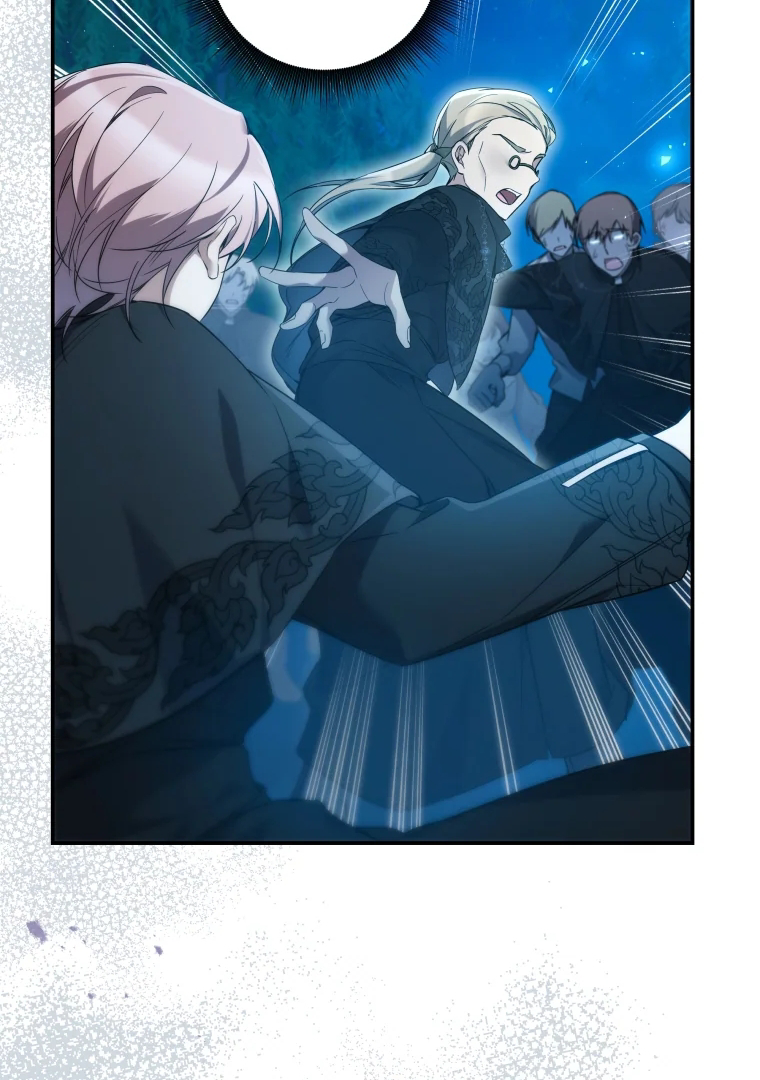 Do You Need Salvation? Chapter 27 page 8