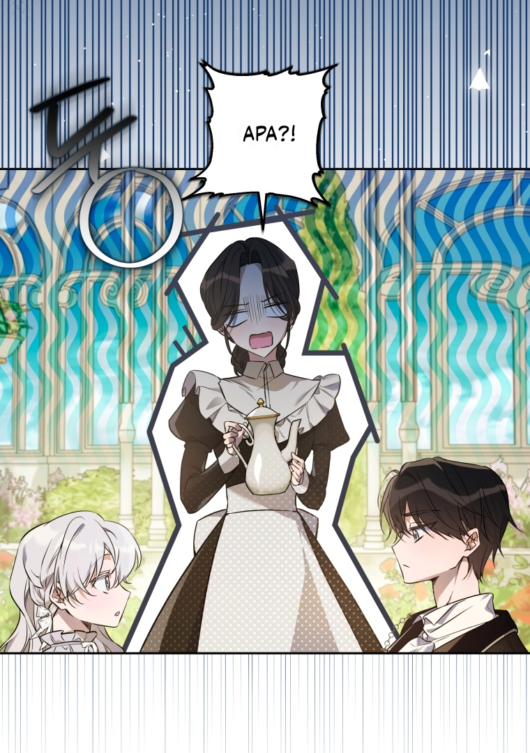 Do You Need Salvation? Chapter 7 page 54