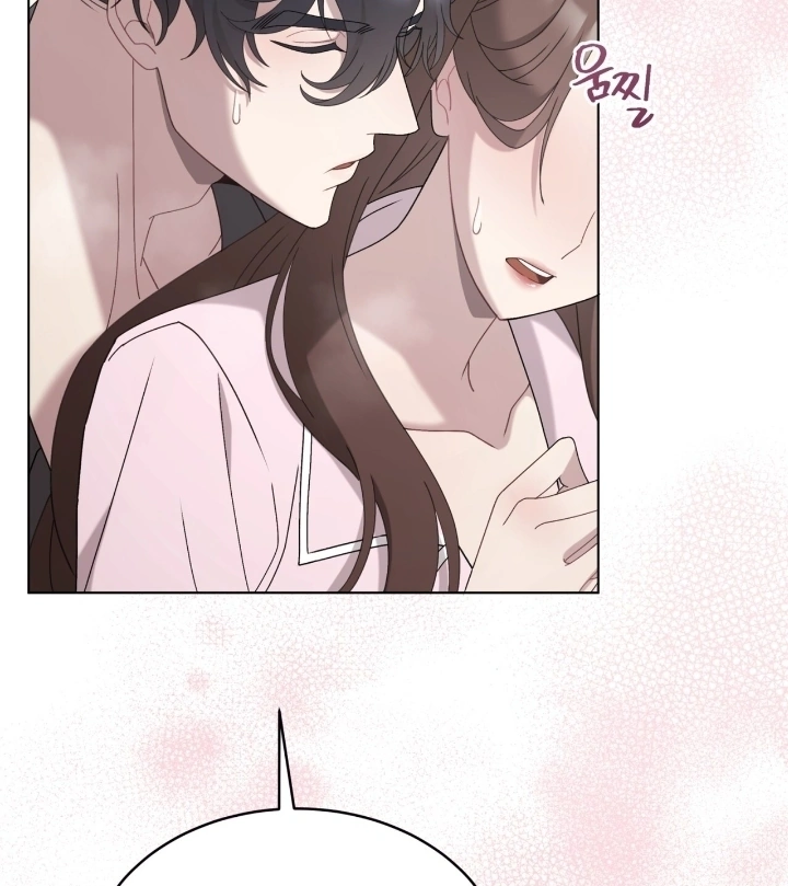 Doberman Chapter 11 page 17