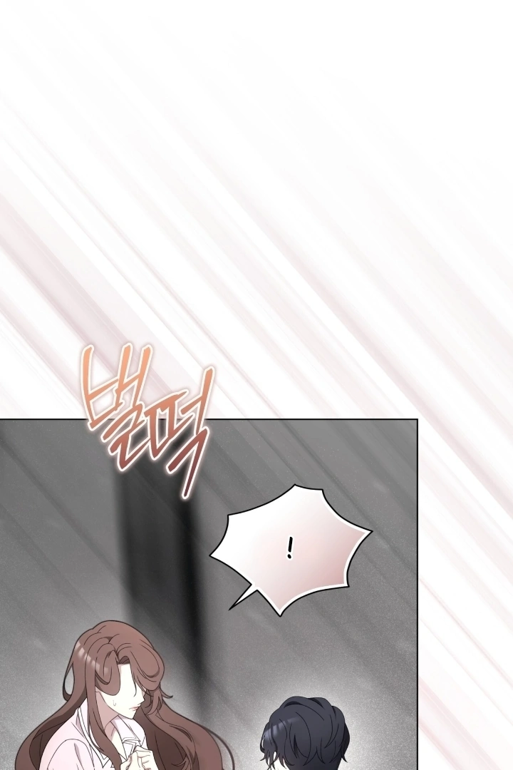Doberman Chapter 11 page 32