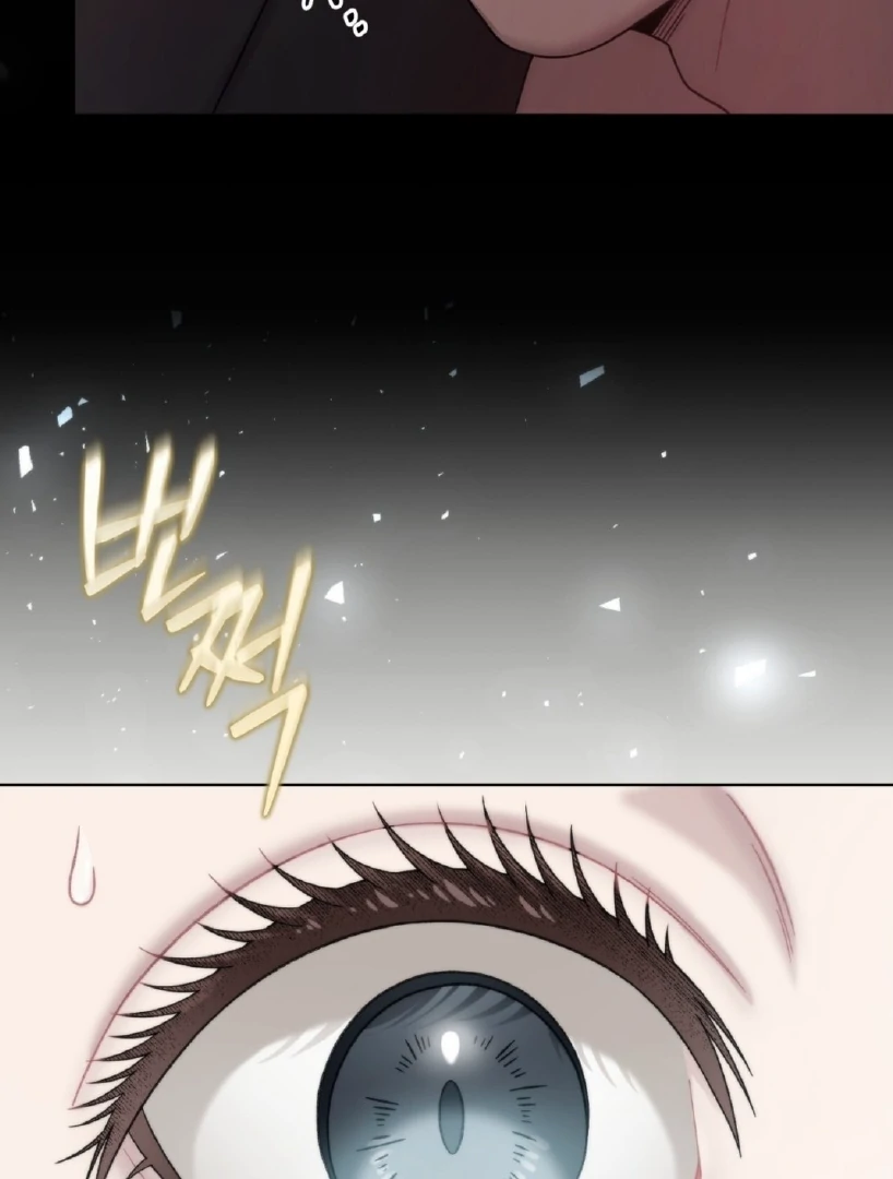 Doberman Chapter 16 page 5