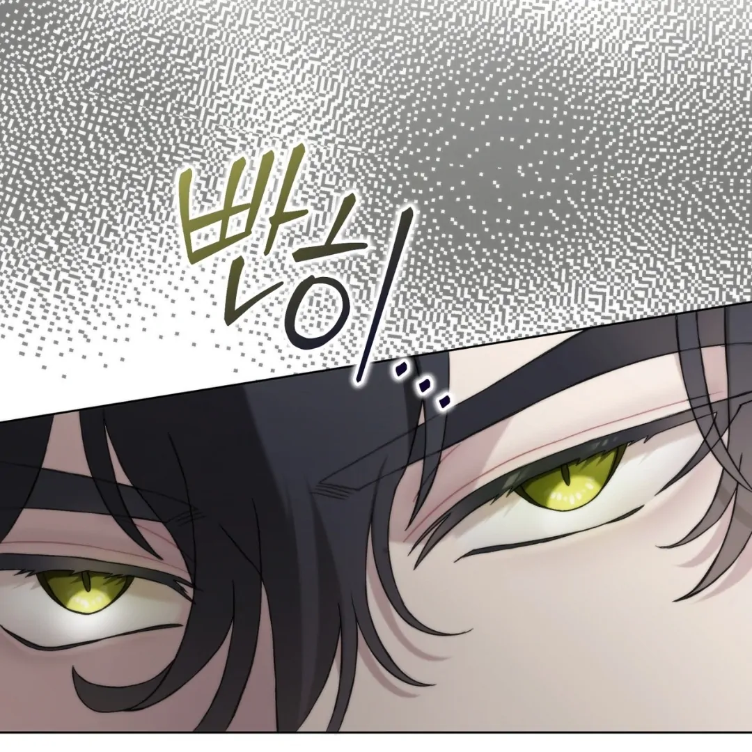 Doberman Chapter 17 page 119