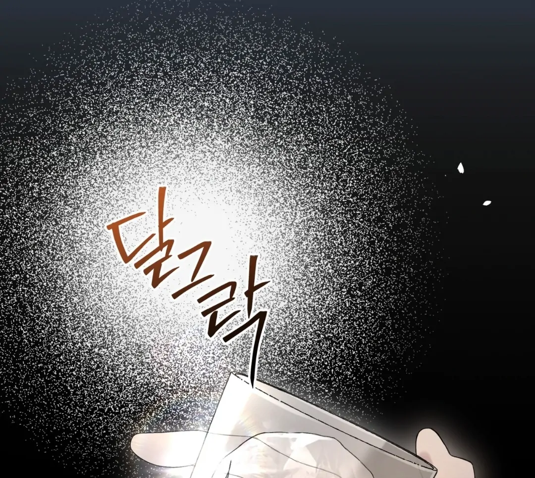 Doberman Chapter 17 page 165