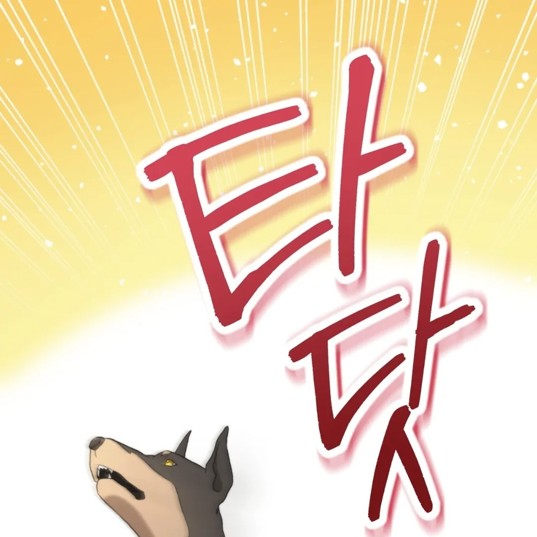 Doberman Chapter 17 page 72