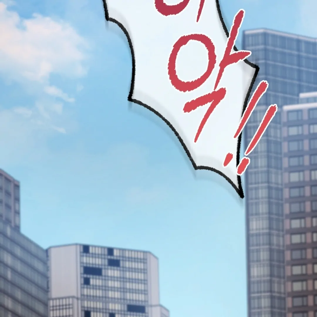 Doberman Chapter 17 page 77