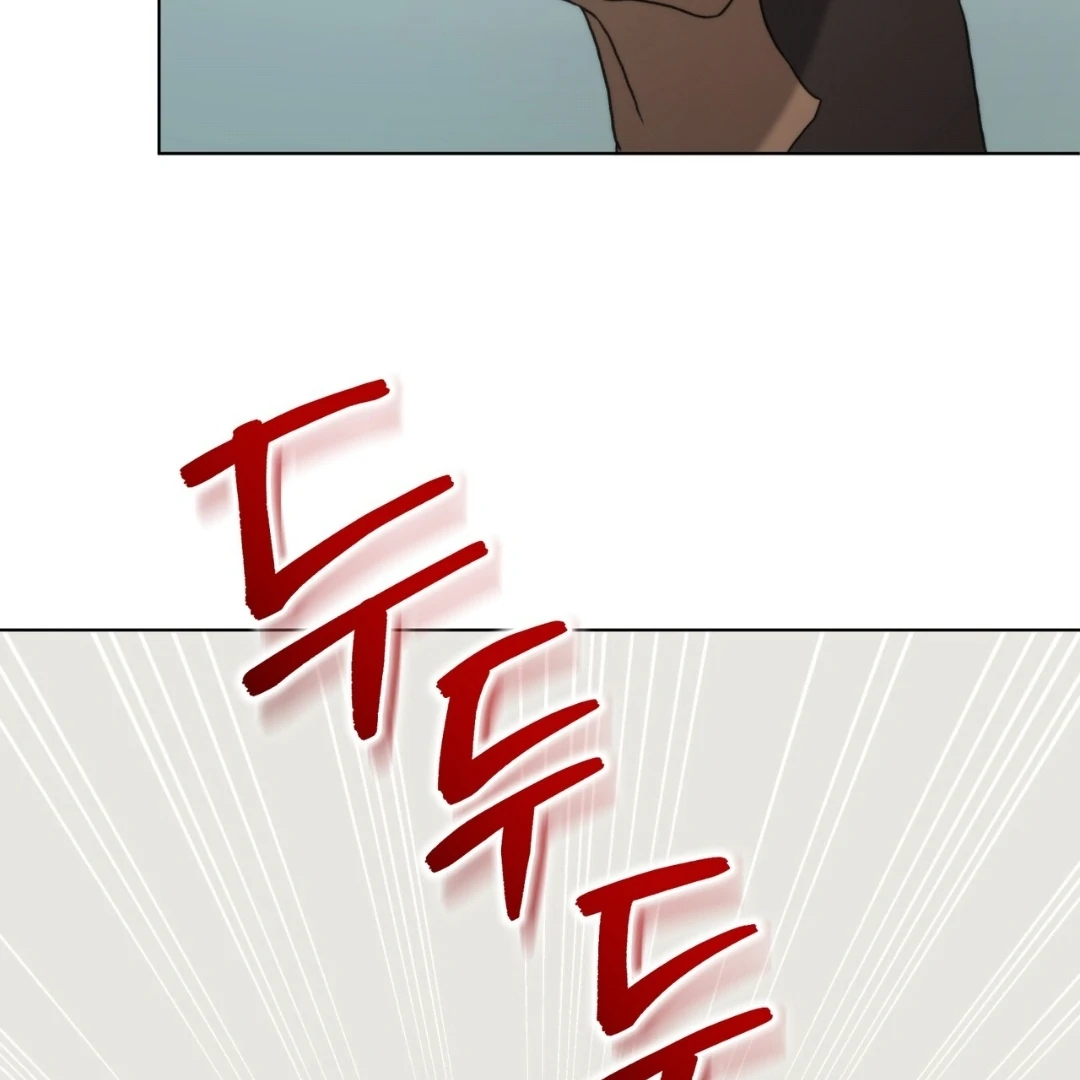 Doberman Chapter 17 page 97