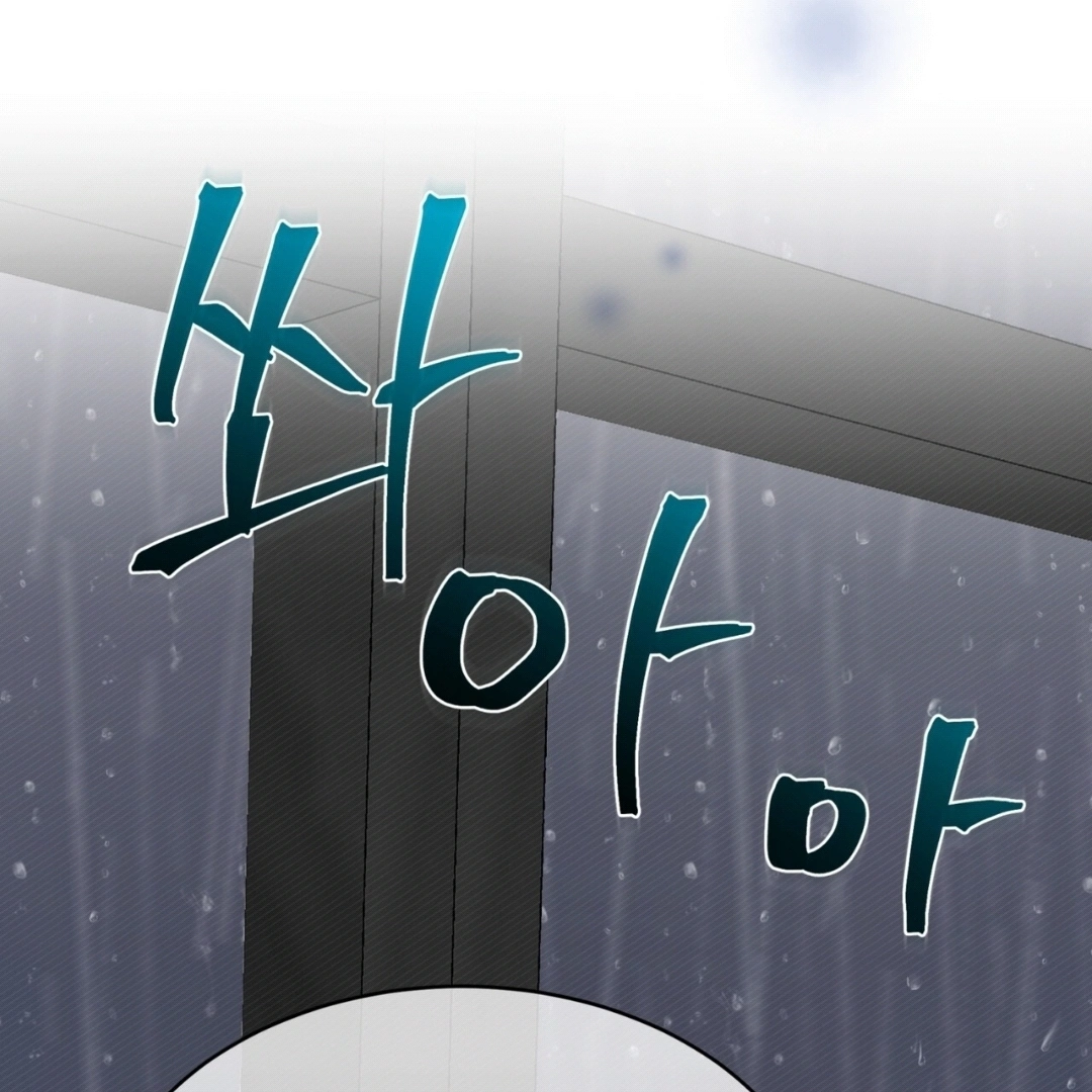 Doberman Chapter 8 page 111