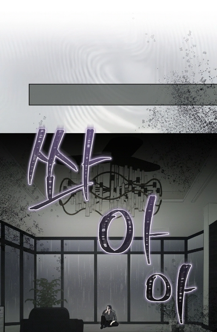 Doberman Chapter 8 page 125
