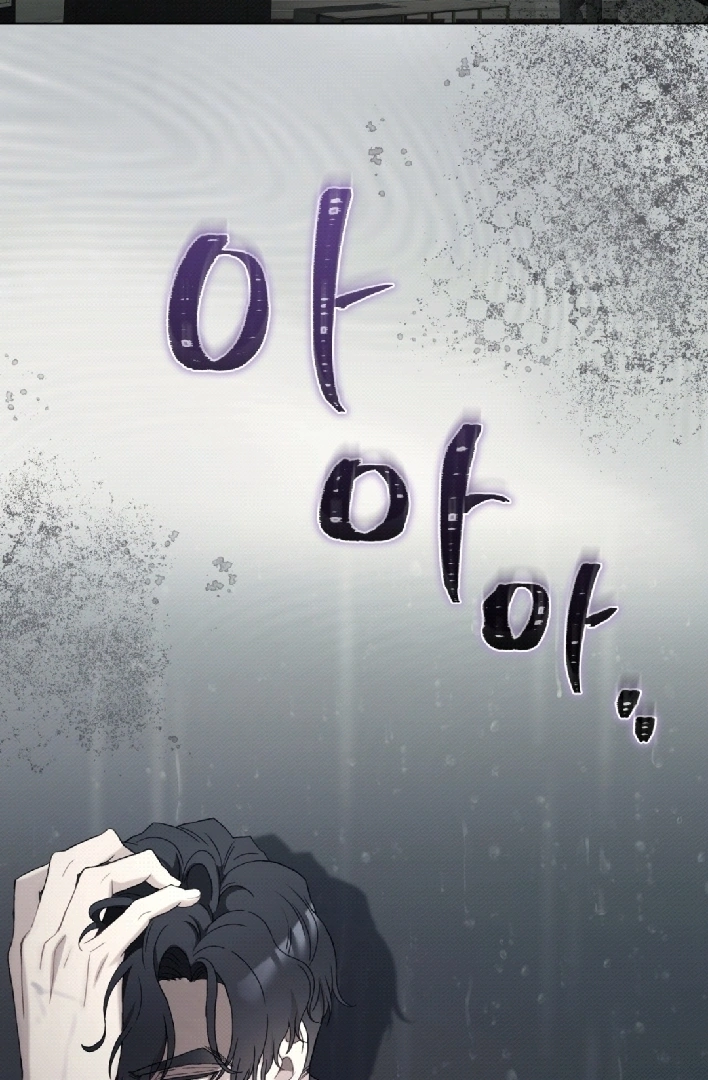 Doberman Chapter 8 page 126