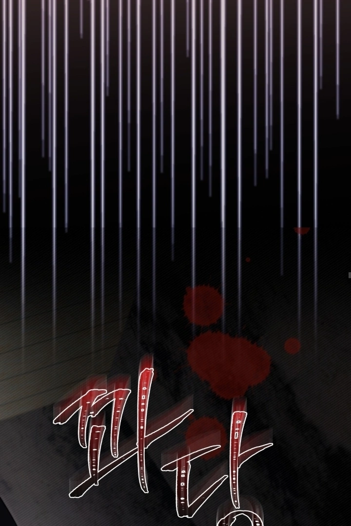 Doberman Chapter 8 page 71