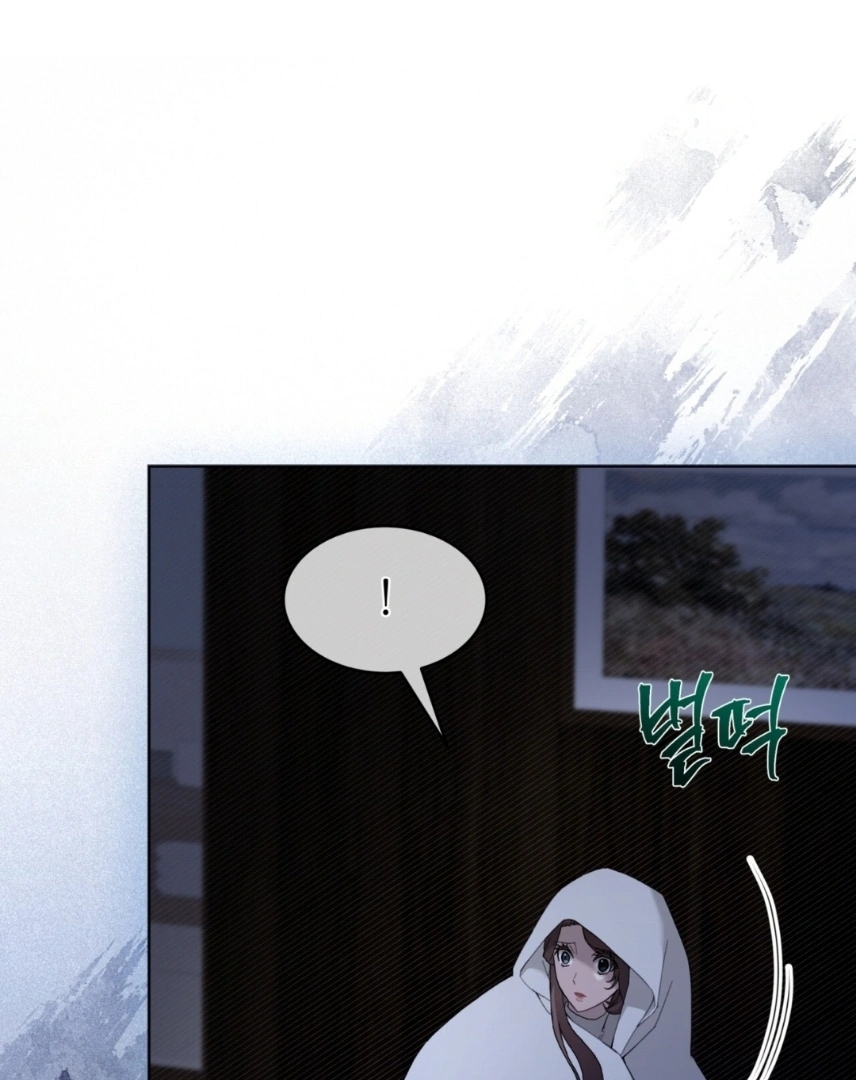 Doberman Chapter 8 page 96