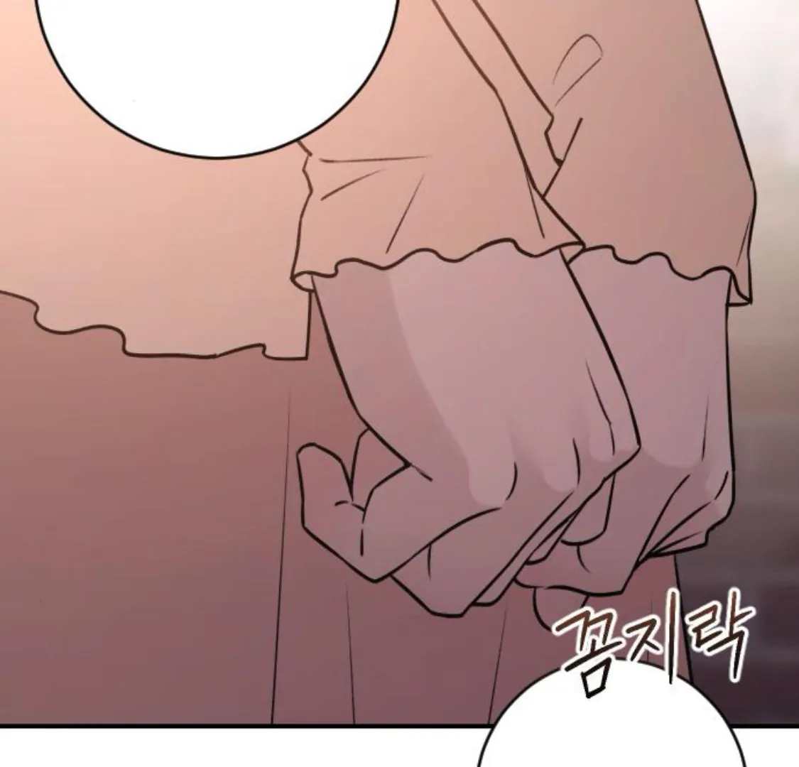 Dog-act Behavior Chapter 28 page 71