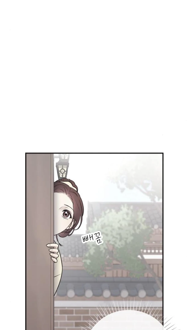 Dog-act Behavior Chapter 8 page 52