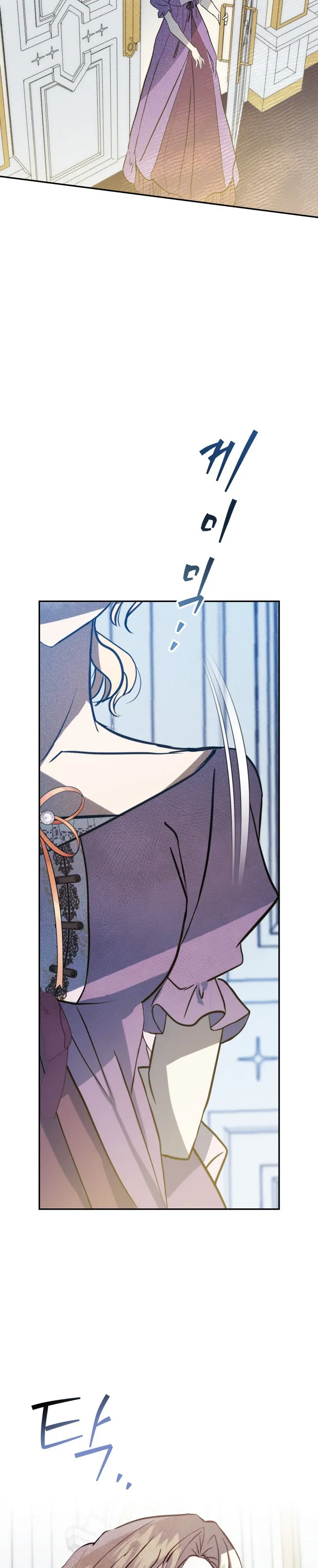Duchess Meklen’s Elegant Rebellion Chapter 2 page 22