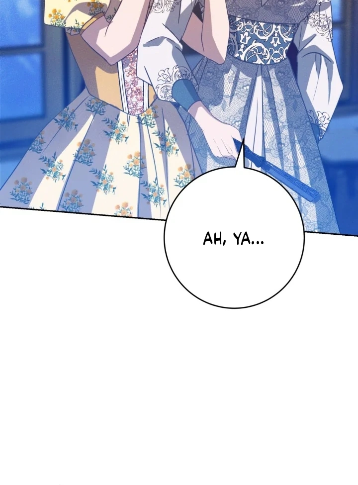 Duchess Meklen’s Elegant Rebellion Chapter 22 page 63