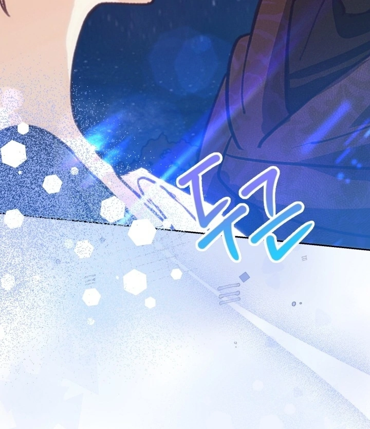 Duchess Meklen’s Elegant Rebellion Chapter 26 page 28