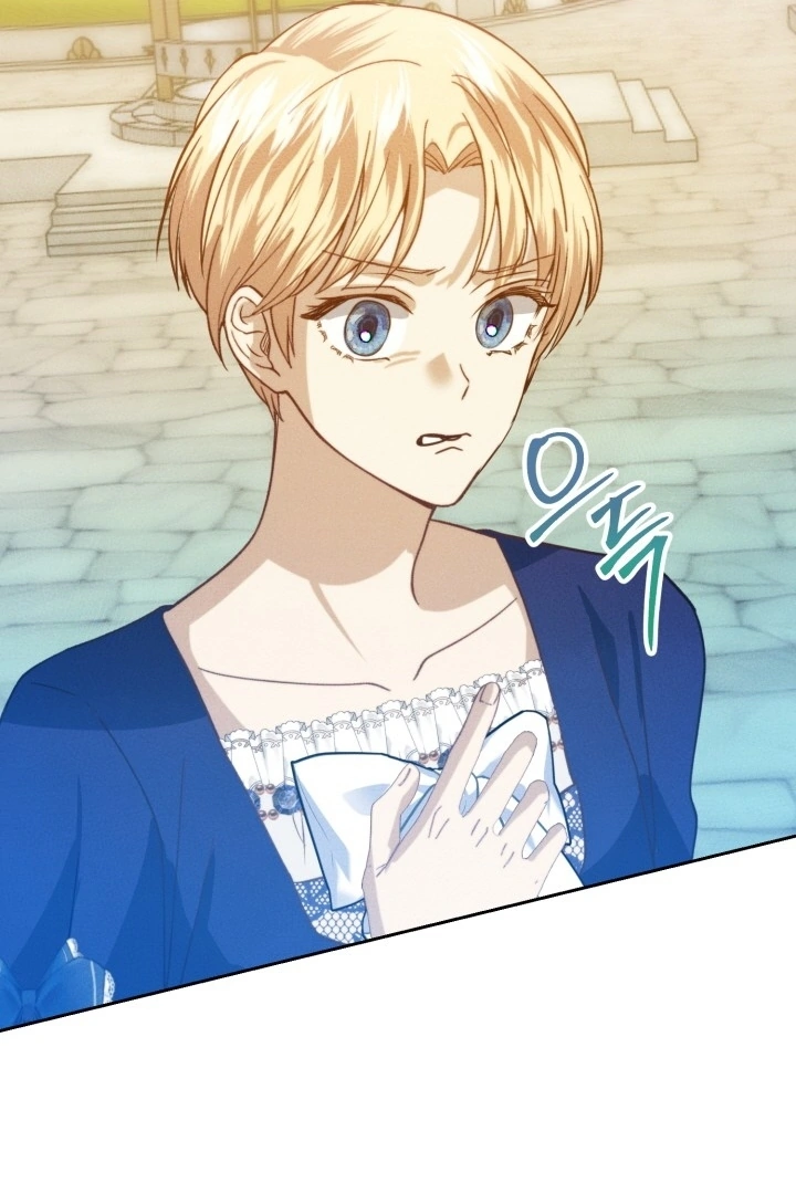 Duchess Meklen’s Elegant Rebellion Chapter 26 page 47