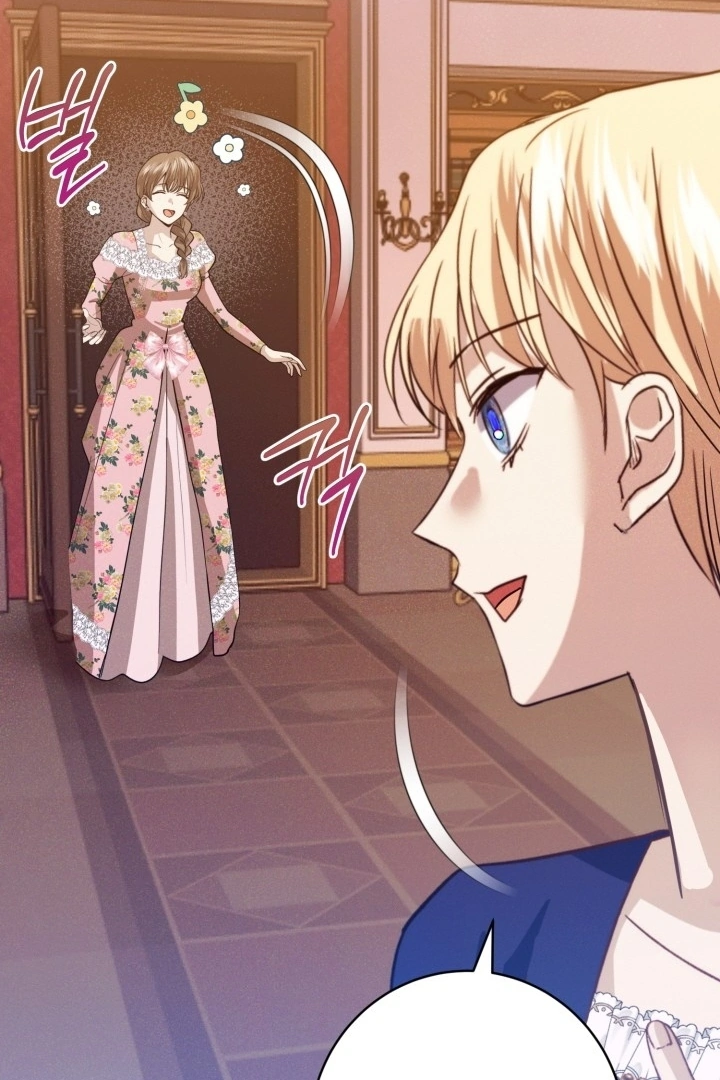 Duchess Meklen’s Elegant Rebellion Chapter 26 page 80