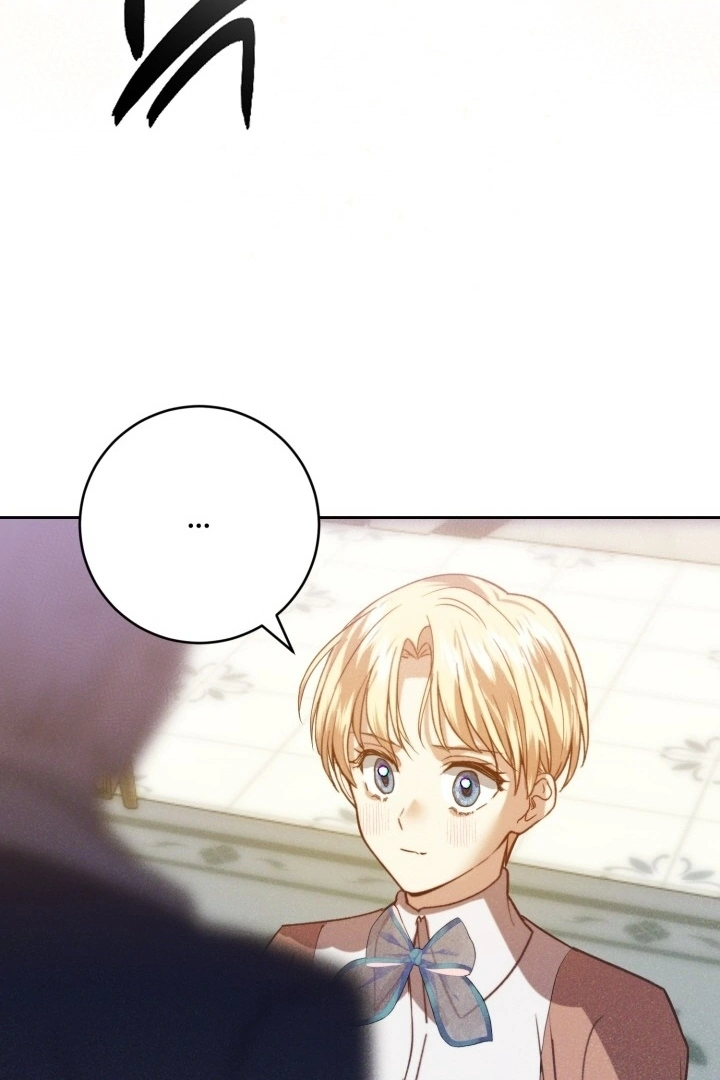 Duchess Meklen’s Elegant Rebellion Chapter 27 page 13