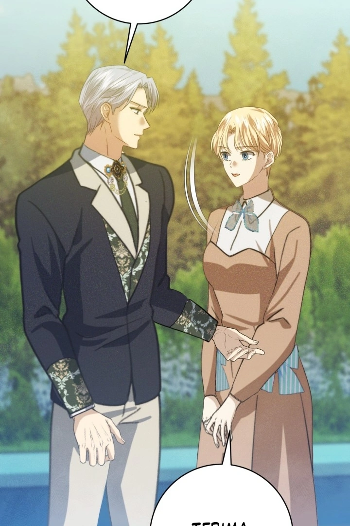 Duchess Meklen’s Elegant Rebellion Chapter 27 page 80