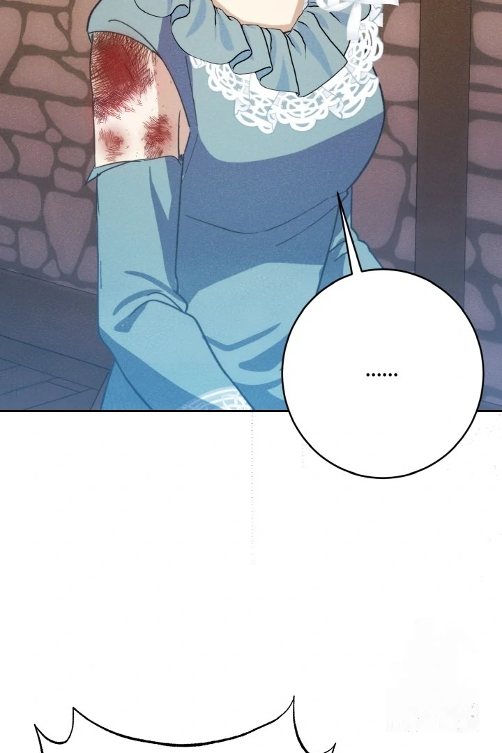 Duchess Meklen’s Elegant Rebellion Chapter 34 page 60