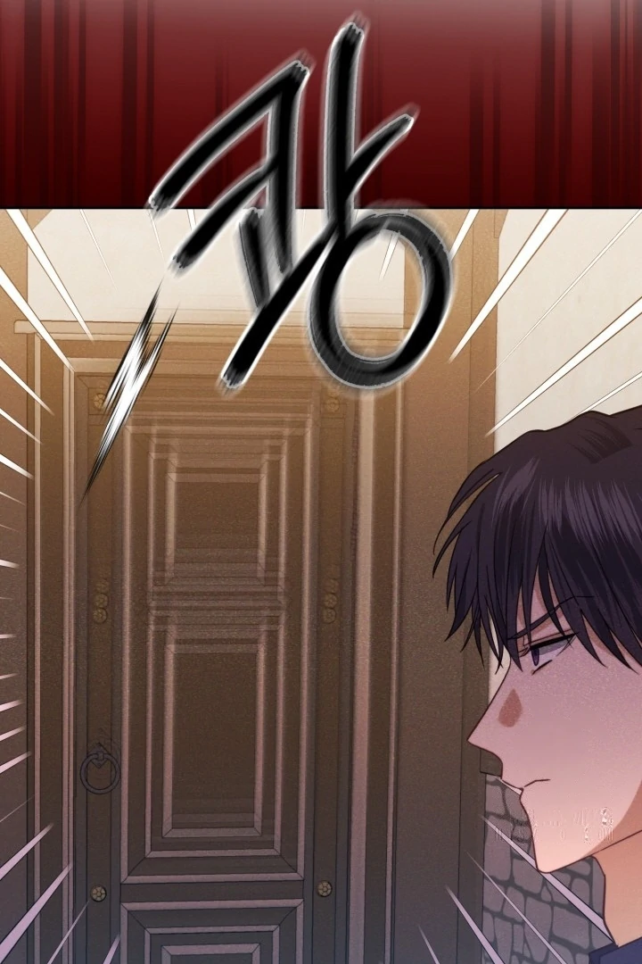 Duchess Meklen’s Elegant Rebellion Chapter 34 page 77