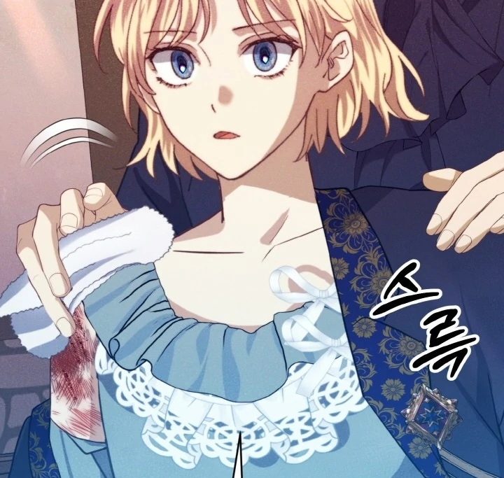 Duchess Meklen’s Elegant Rebellion Chapter 34 page 81