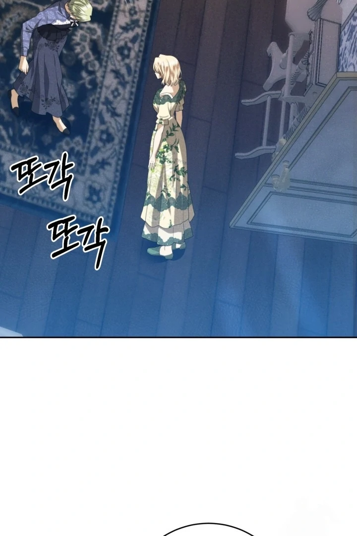 Duchess Meklen’s Elegant Rebellion Chapter 36 page 115