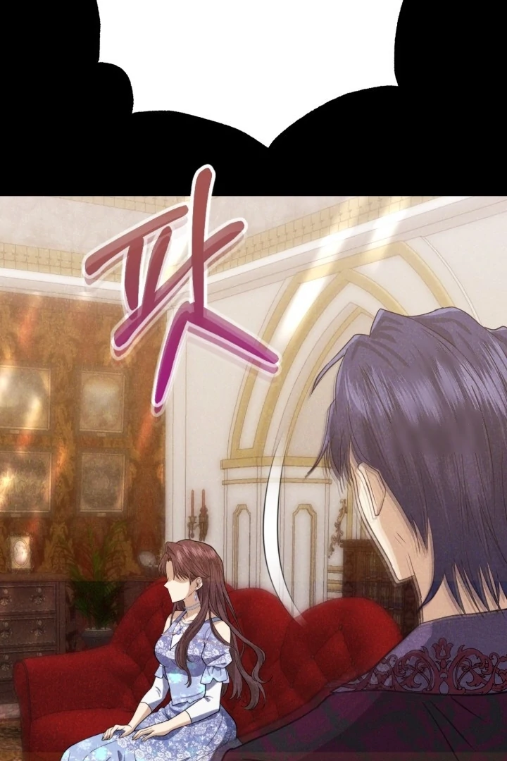 Duchess Meklen’s Elegant Rebellion Chapter 36 page 88