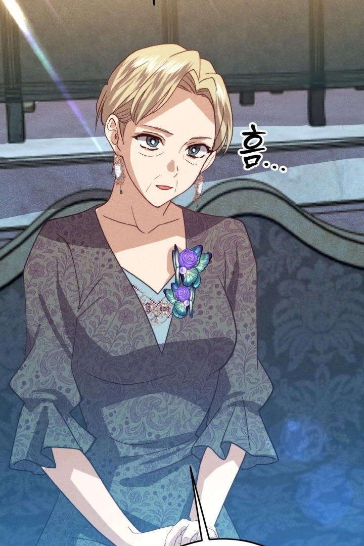 Duchess Meklen’s Elegant Rebellion Chapter 42 page 103