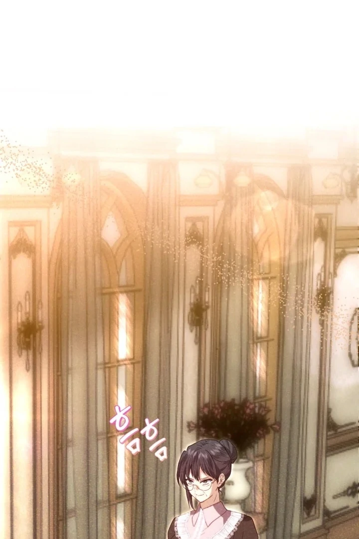 Duchess Meklen’s Elegant Rebellion Chapter 43 page 1