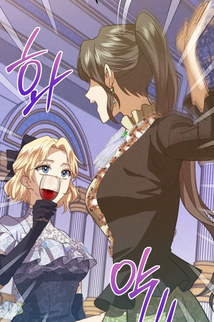 Duchess Meklen’s Elegant Rebellion Chapter 47 page 130