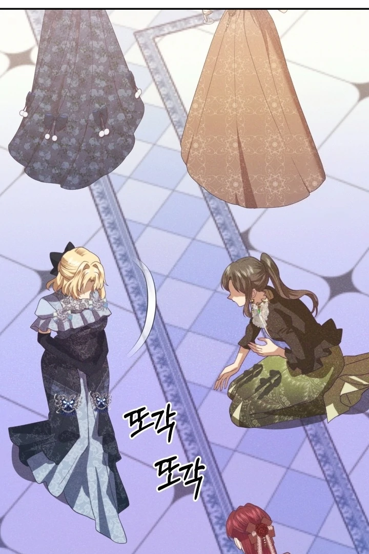 Duchess Meklen’s Elegant Rebellion Chapter 47 page 141