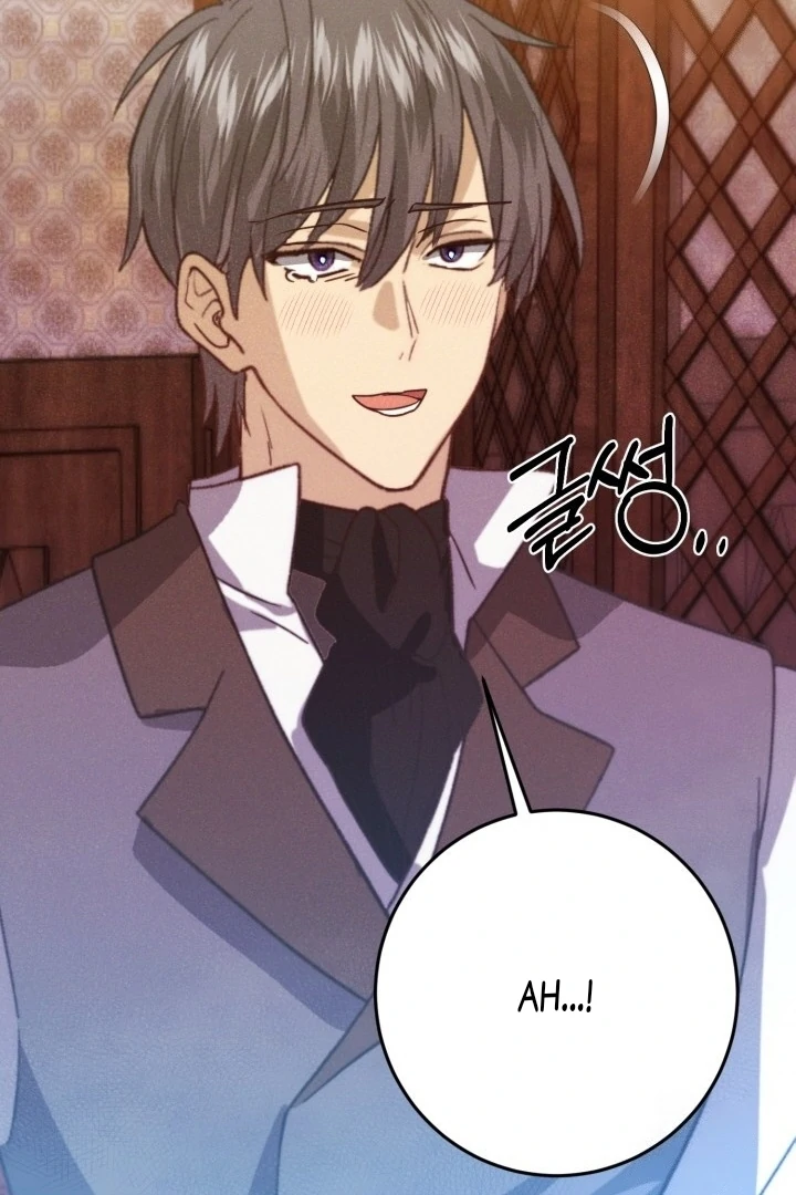Duchess Meklen’s Elegant Rebellion Chapter 47 page 56