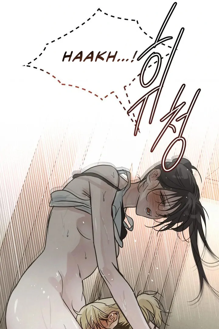 DURING THREE MONTHS OF SUMMER Chapter 14 page 10