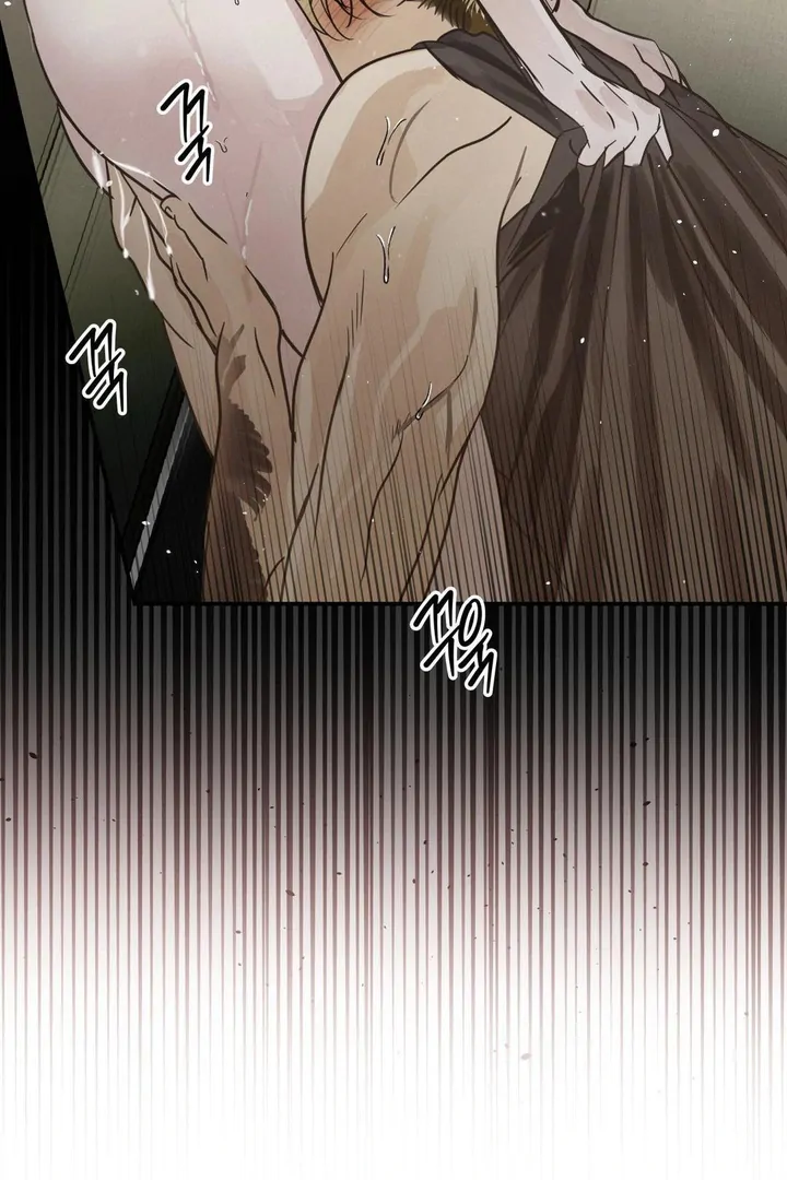 DURING THREE MONTHS OF SUMMER Chapter 14 page 11