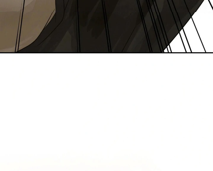DURING THREE MONTHS OF SUMMER Chapter 14 page 27