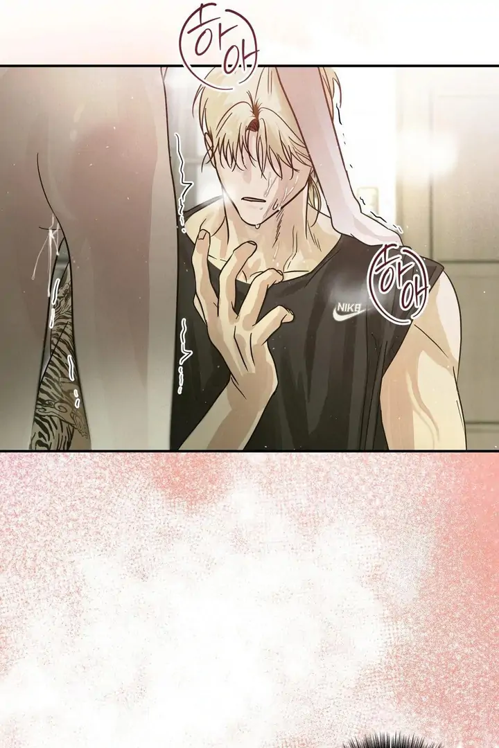 DURING THREE MONTHS OF SUMMER Chapter 14 page 28
