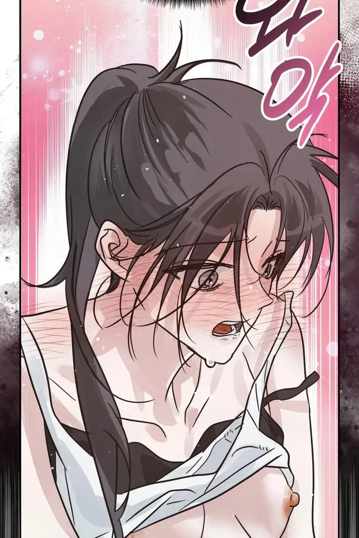 DURING THREE MONTHS OF SUMMER Chapter 14 page 30